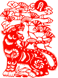 year of the tiger image