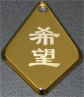 Chinese diamond pendant