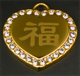 Chinese heart cubic pendant