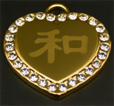 Chinese heart cubic pendant