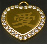 Chinese heart cubic pendant