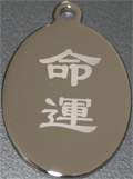 Chinese Oval pendant