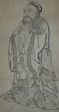 confucius picture