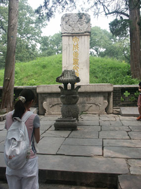 confucius temple tomb