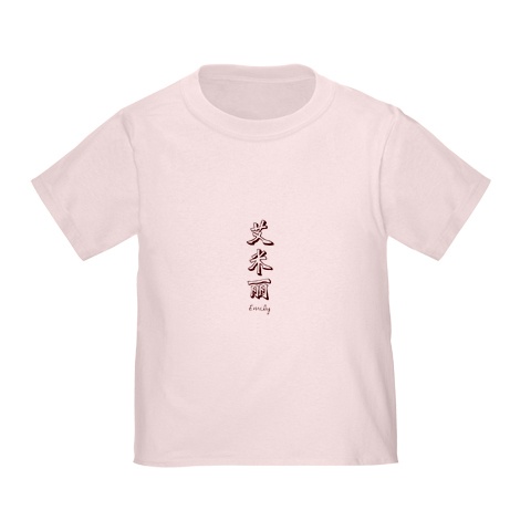 infant t-shirt pink