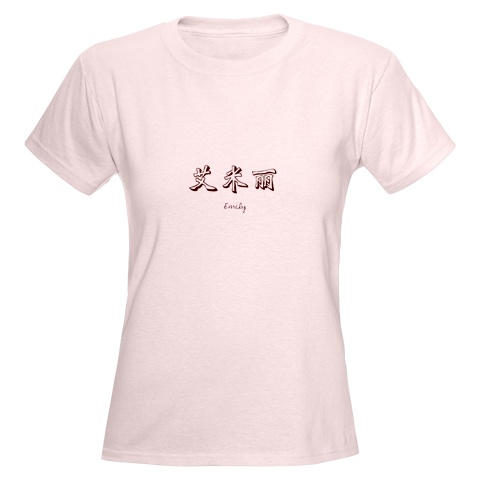 woman t-shirt in horizontal