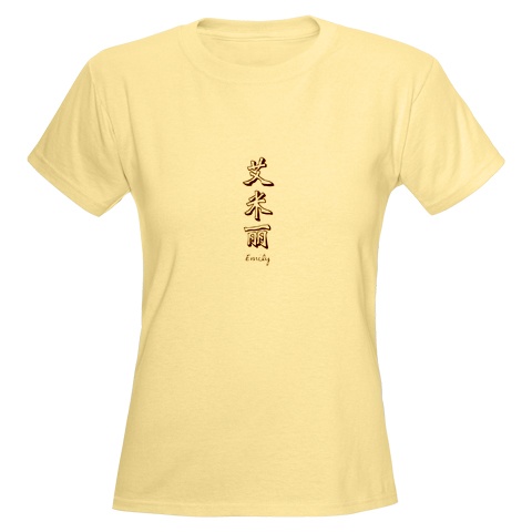 woman t-shirt light yellow