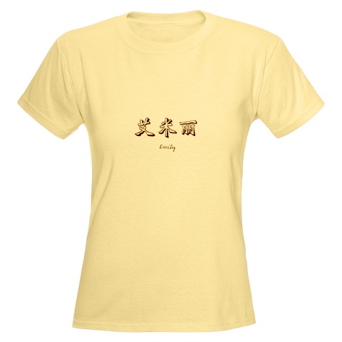 woman t-shirt, light yellow horizontal