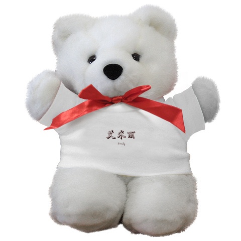 chinese teddy bear 