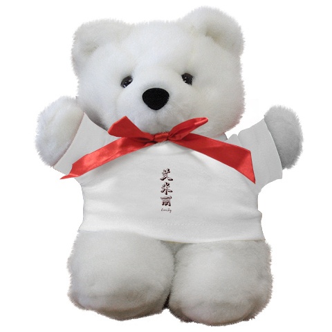 chinese teddy bear symbols kanji